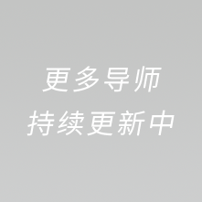 持续更新中