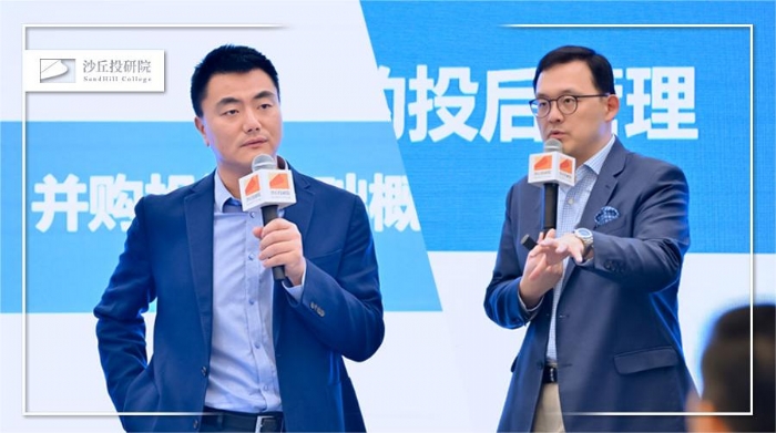 德弘资本王玮&沈晨：“价值创造”时代，投资也要赚「辛苦钱」