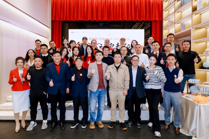 年会 | 沙丘大湾区校友会携美酒协会2025新春年会精彩回顾