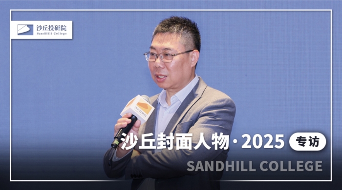 专访 | 对话李守宇：英雄不问出处，但要具备成功企业的这些「共性」