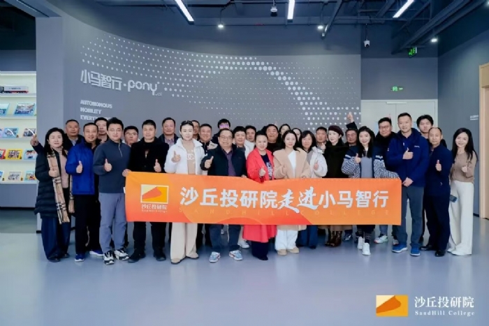 从硬件到算法，从田间到城市：我们在四家领先科技企业学到了什么？| 沙丘投研院参访侧记
