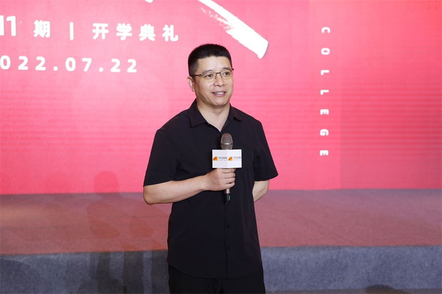 吴彬.jpg