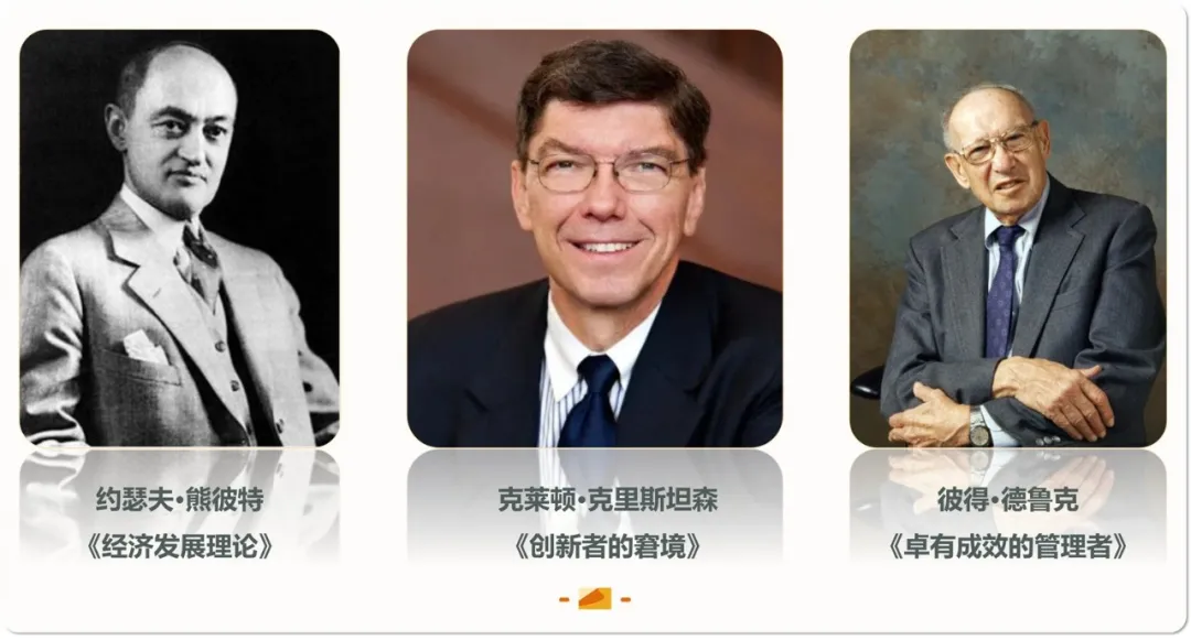 三大师.jpg