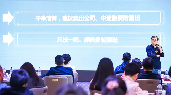 课堂.jpg