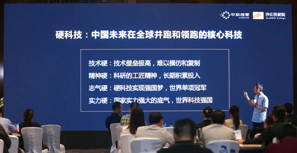 课堂1.jpg