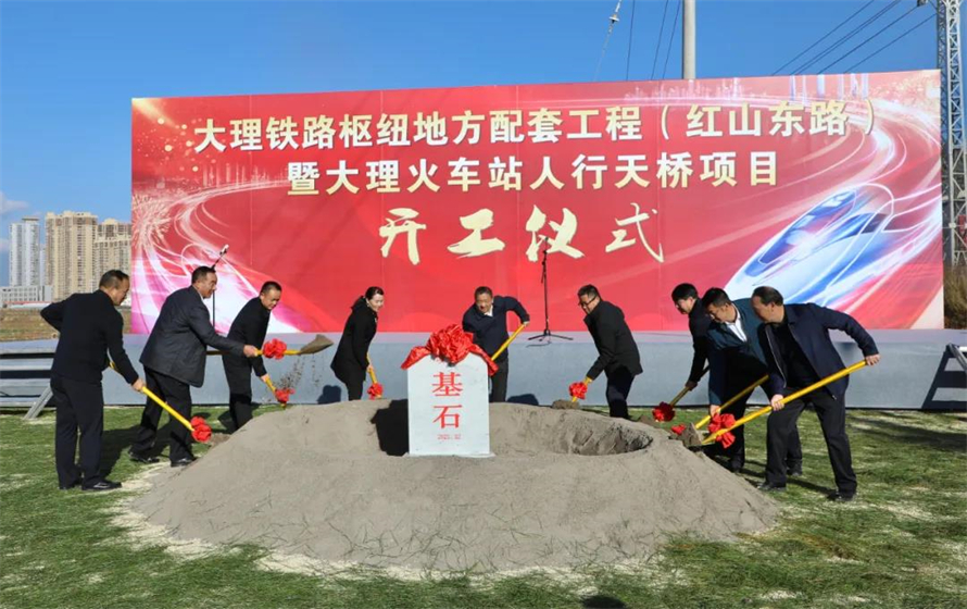 大理路.jpg
