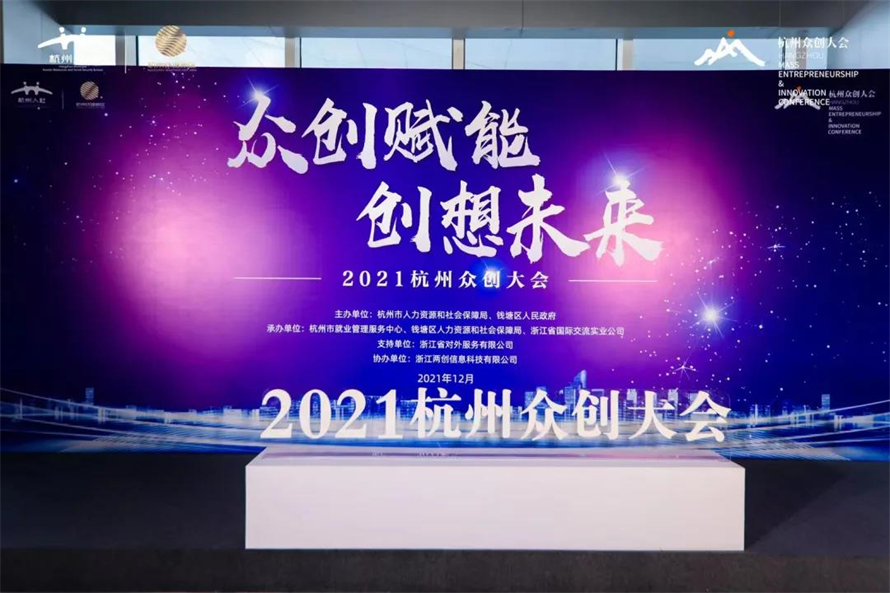 优斯空间1.jpg