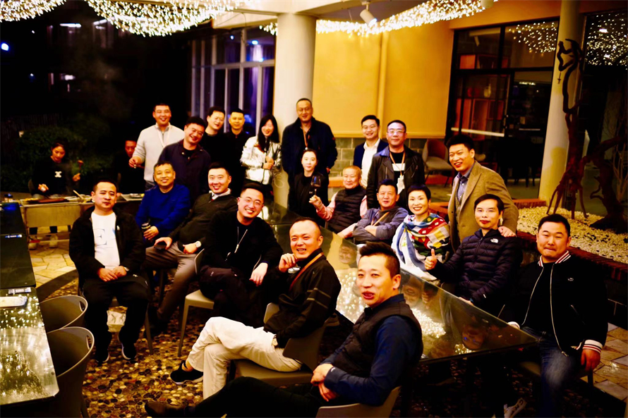 7期年会2.jpg
