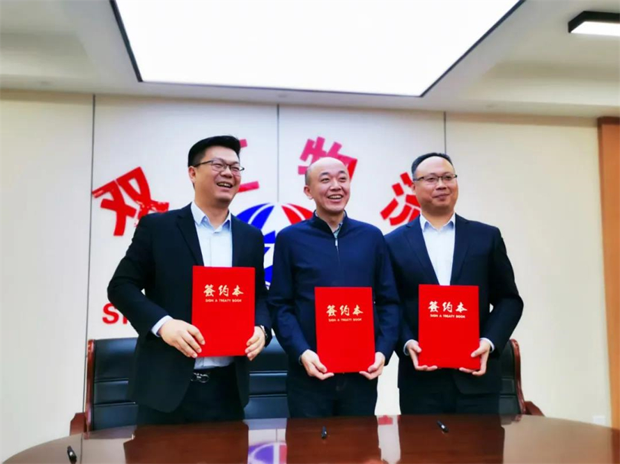 恒通源周旭2.jpg