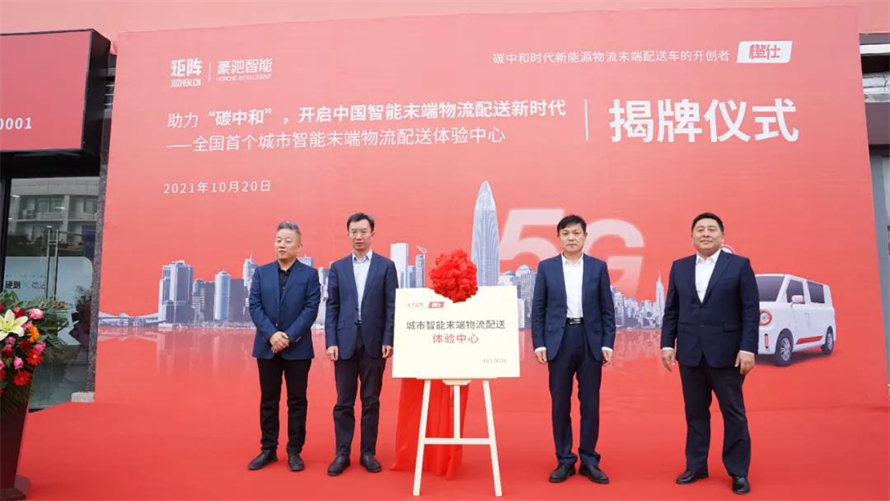 矩阵豪驰刘传福1.jpg