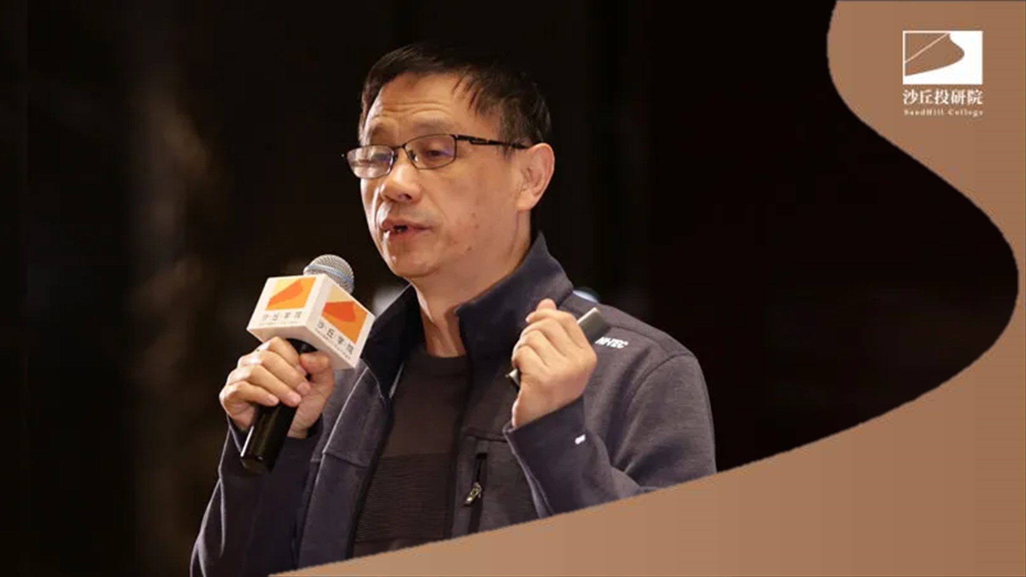 中国的半导体何时能追上世界水平？陈大同的答案是......