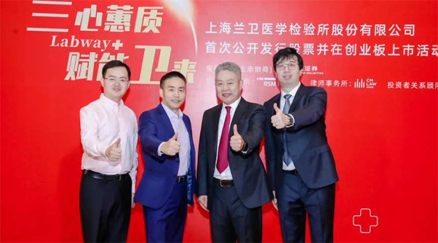 达晨财智-1.jpg 达晨财智-1.jpg