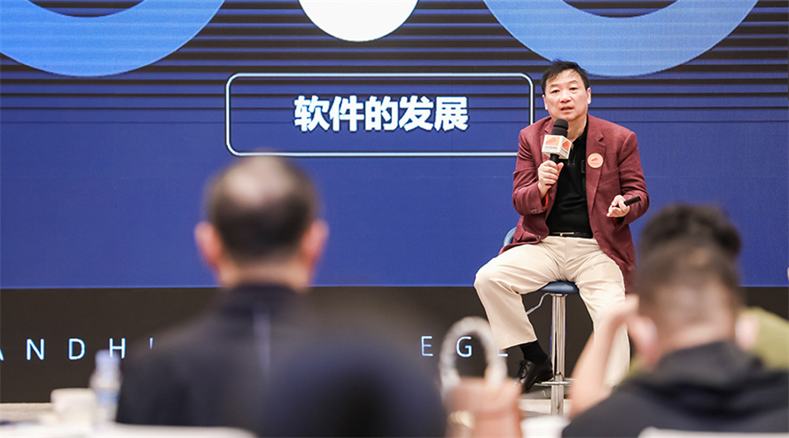 章苏阳-1.jpg 章苏阳-1.jpg