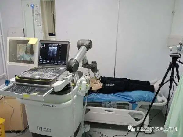 20 华大.jpg