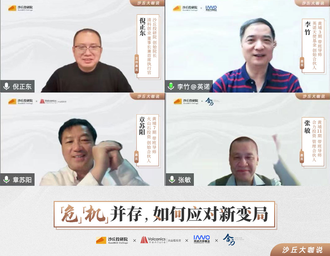 截图.jpg