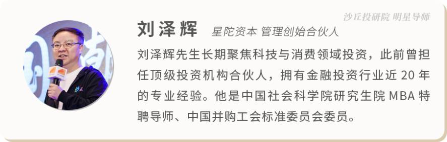 微信图片_20220824105328.jpg