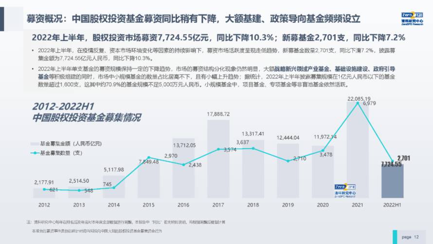 微信图片_20221025163032.jpg