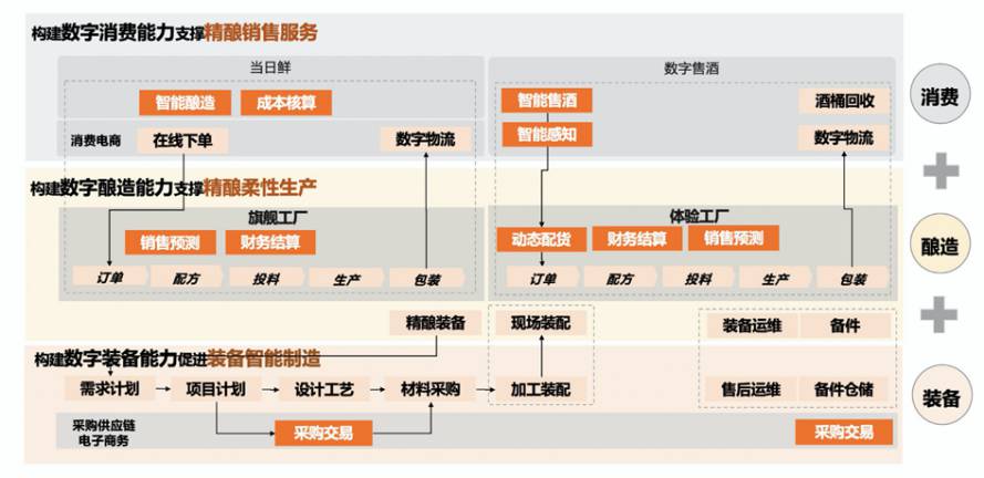 微信图片_20221108142854.jpg