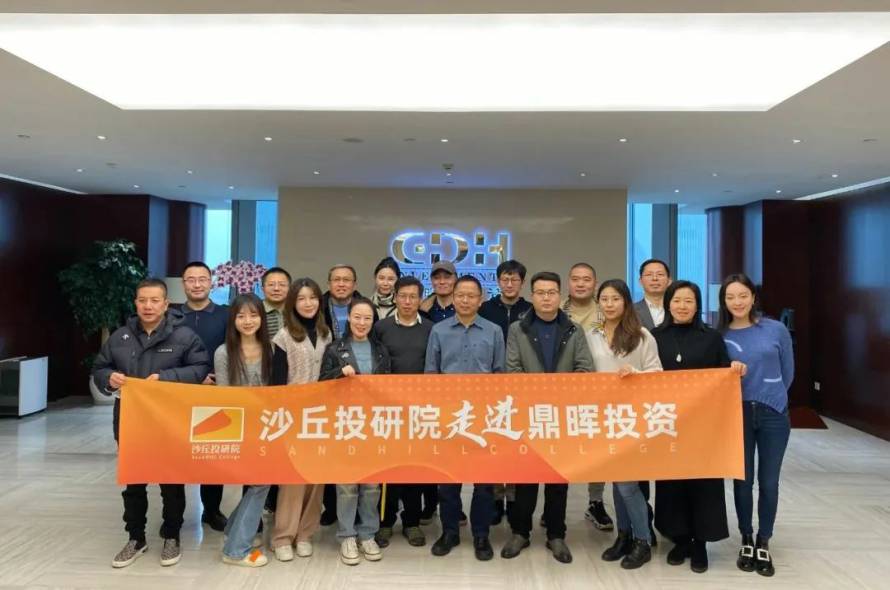 微信图片_20230103160548.jpg