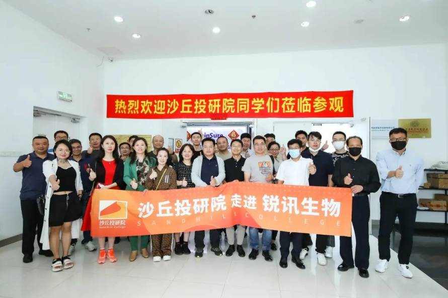 微信图片_20230103160557.jpg
