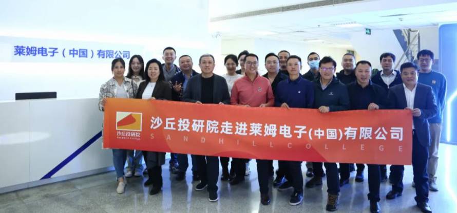 微信图片_20230103160603.jpg