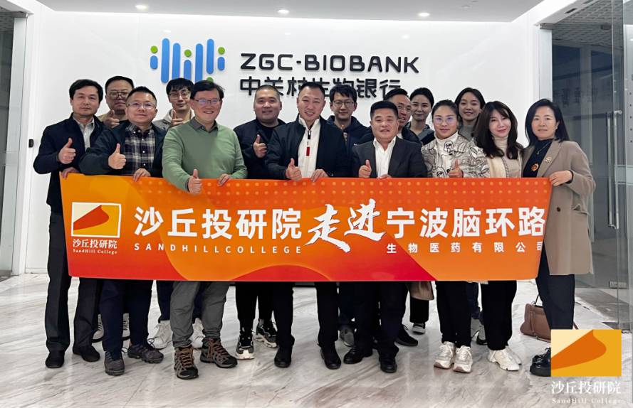 微信图片_20230103160607.jpg