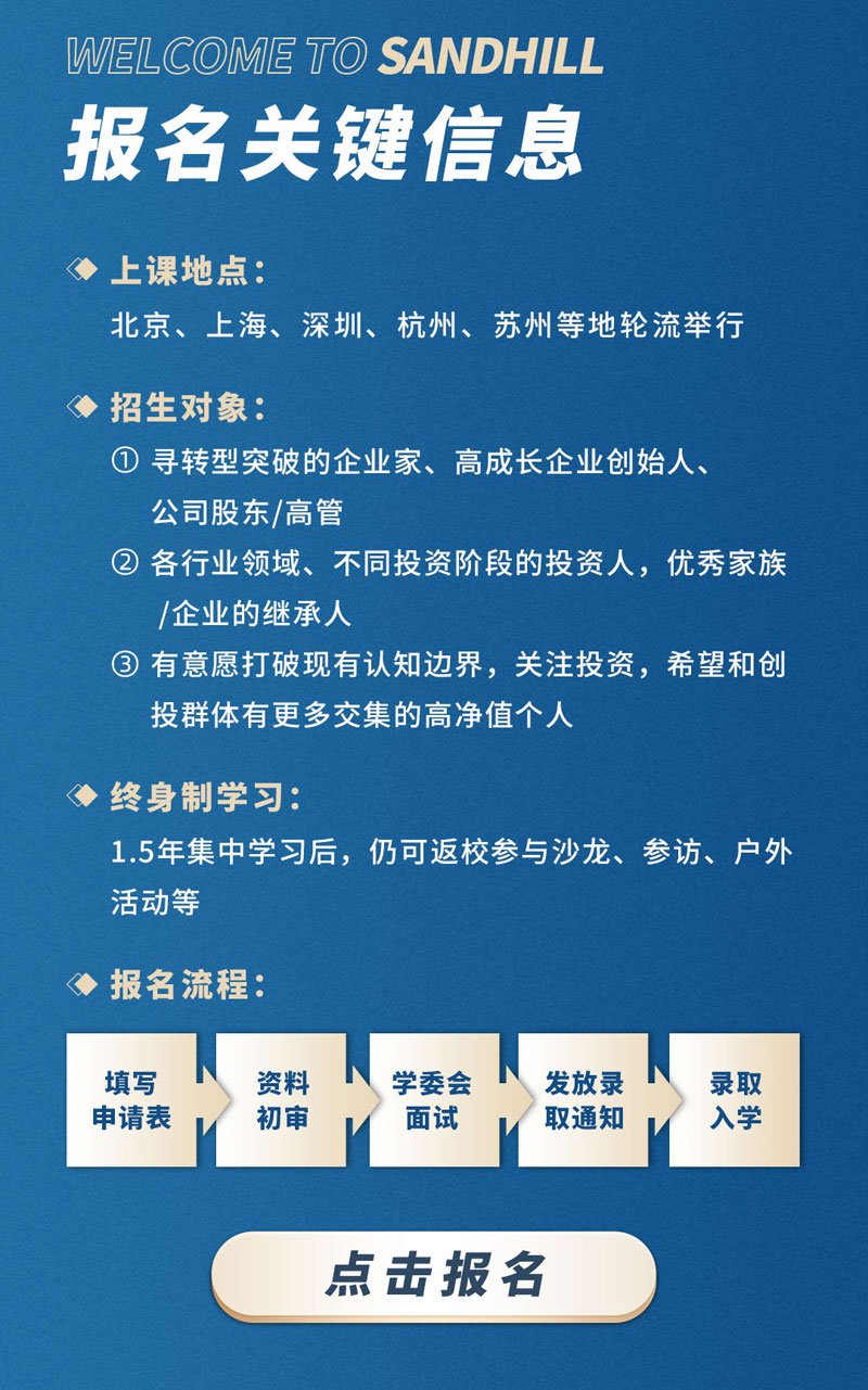 14期长图-整_07.jpg