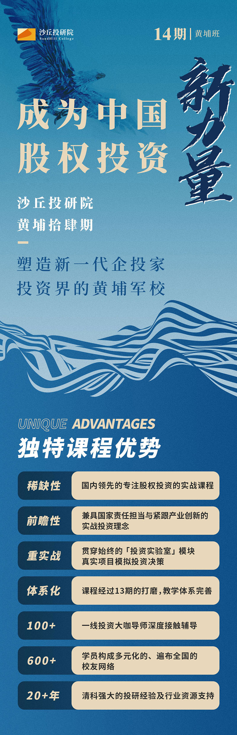 14期长图-整_01 不能正常显示.jpg