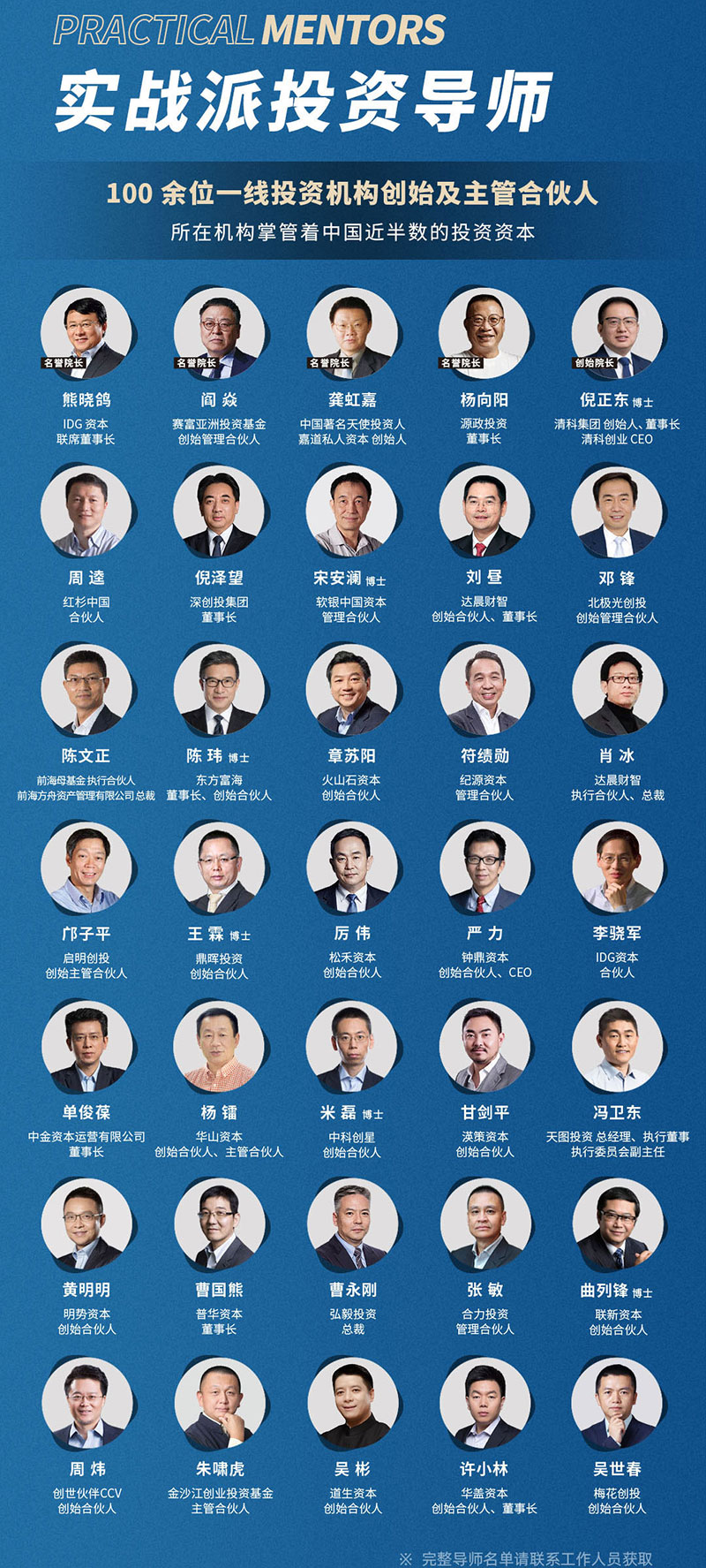 14期长图-整_02 不能正常显示.jpg