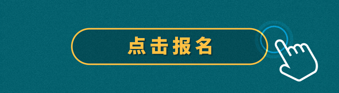 组 1.gif