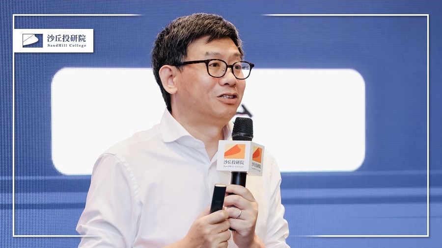 达晨财智肖冰：新时代的核心竞争力是如何炼成的 | 沙丘独家