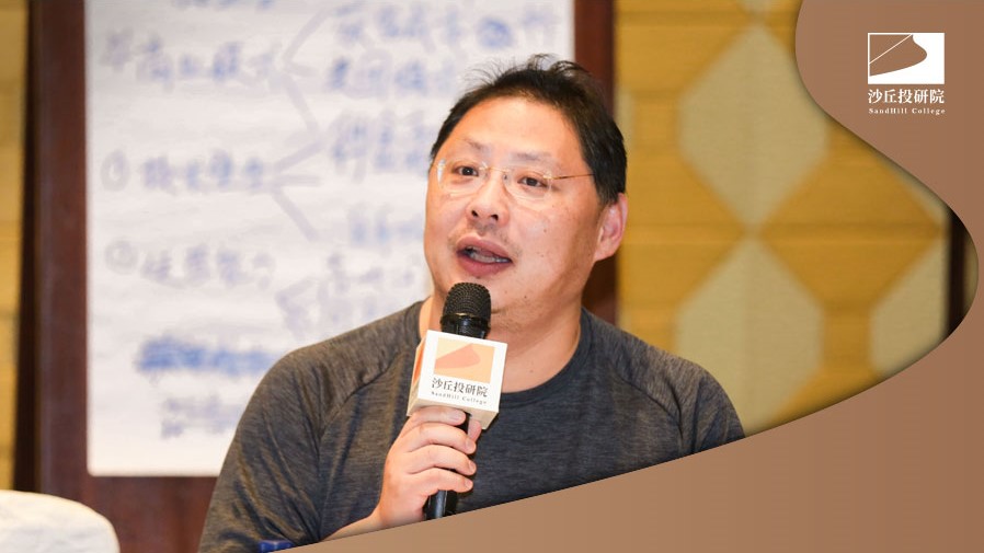 沙丘王强宇和 CCV 导师碰撞诞生新物种：为 1 亿女性提供居家检测和健康管理服务