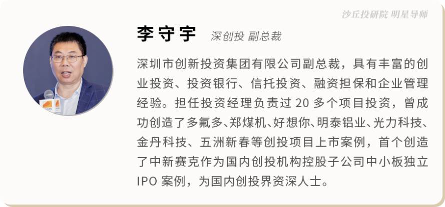 微信图片_20230524100243.jpg