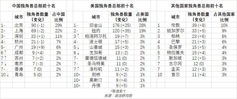 微信图片_20230129142347.jpg