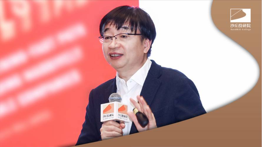 愉悦资本刘二海：风险、不确定性与投资