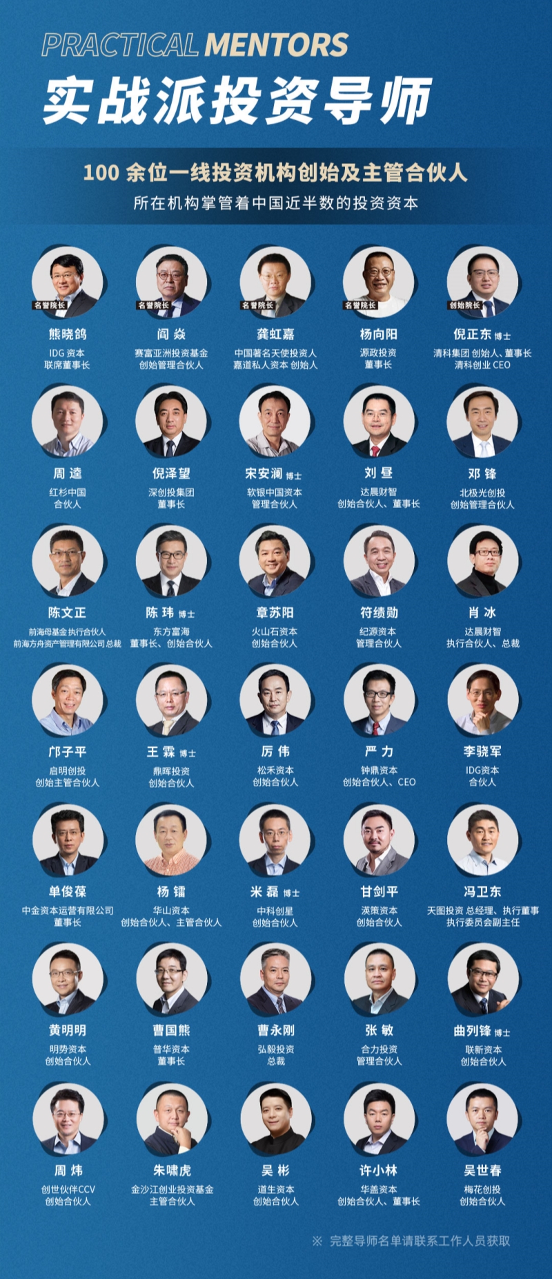 3785d8ecefa6e055f91d2a0e320a1a2_副本.jpg