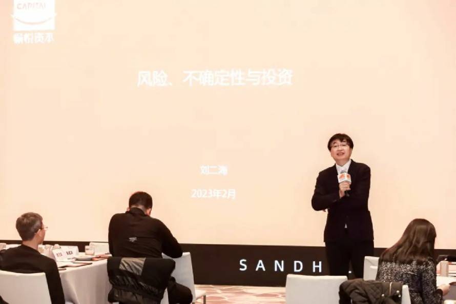 微信图片_20230317112454.jpg