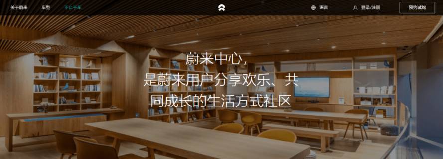 微信图片_20230317112507.jpg