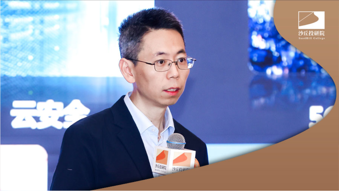 中科创星米磊：啃硬骨头、十年磨剑，硬科技崛起 | 沙丘独家