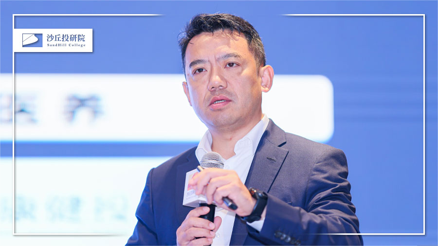 泰康投资黄升轩：战略投资，寻找从策略制定到价值实现的“最优解”