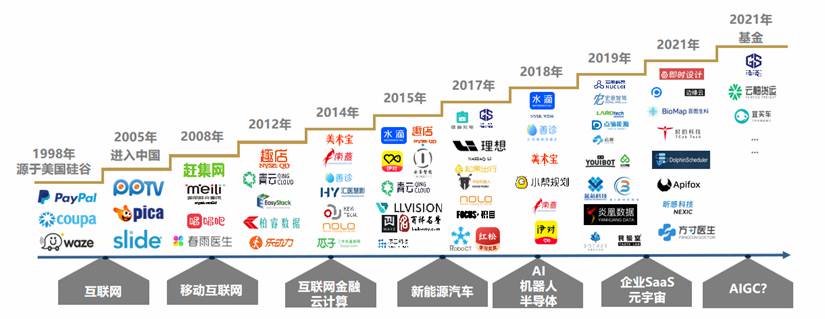 微信图片_20230309132846.jpg
