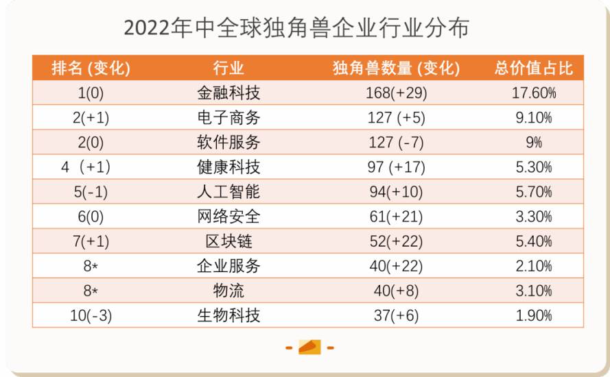 微信图片_20230524100309.jpg