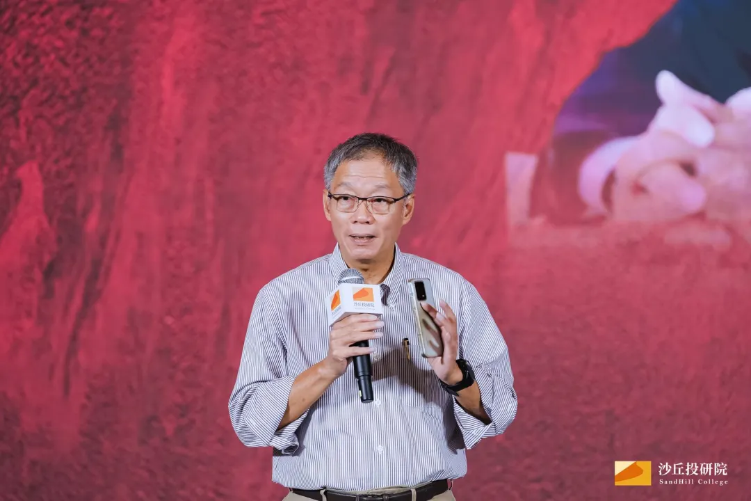 微信图片_20240813102814.png