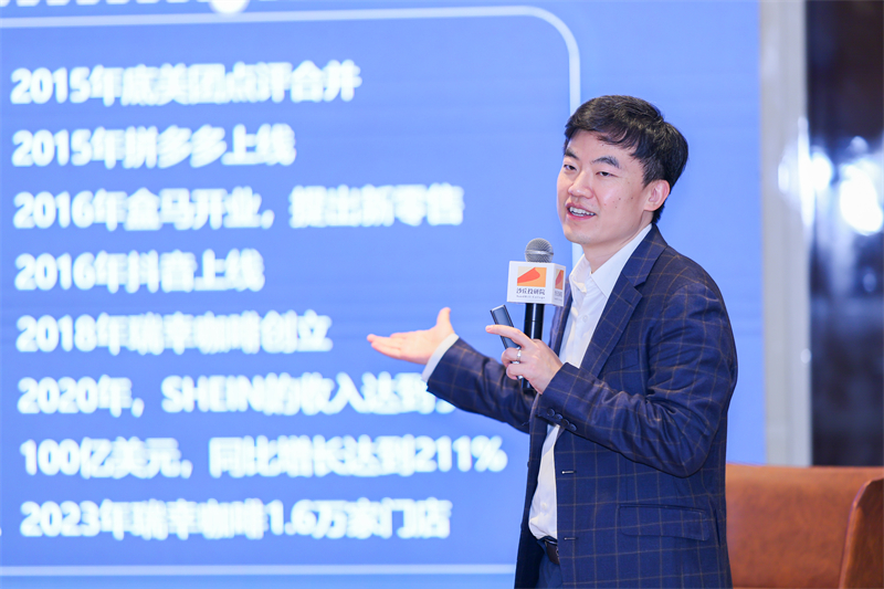 WANG1110.jpg