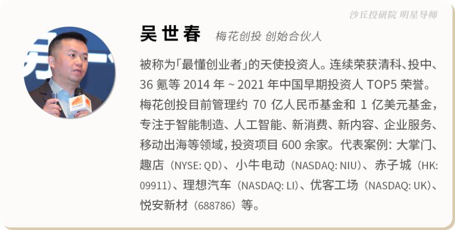 微信图片_20230329143917.jpg