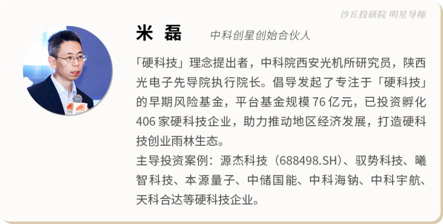 微信图片_20230329101043.jpg