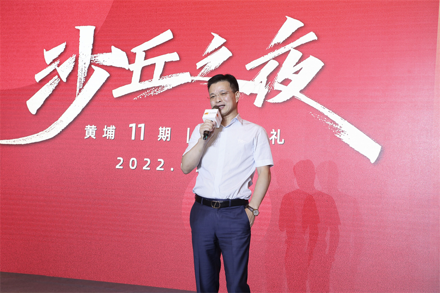 陈越孟.jpg