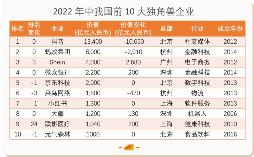 微信图片_20230524100312.jpg
