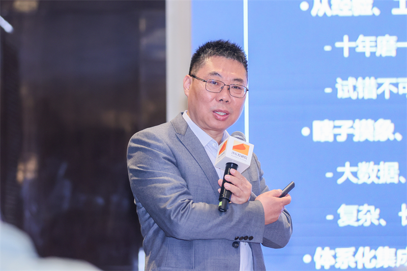 WANG0569.jpg