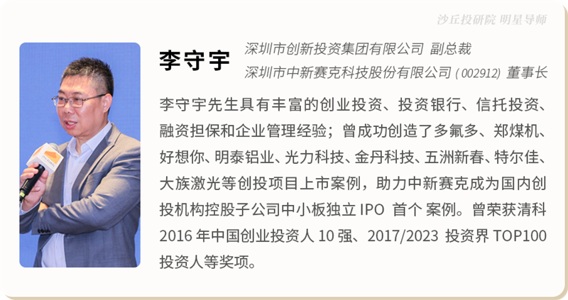 微信图片_20240506143827.png
